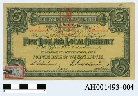 藏品(台灣銀行支票（漢口發行）票面五元)的圖片